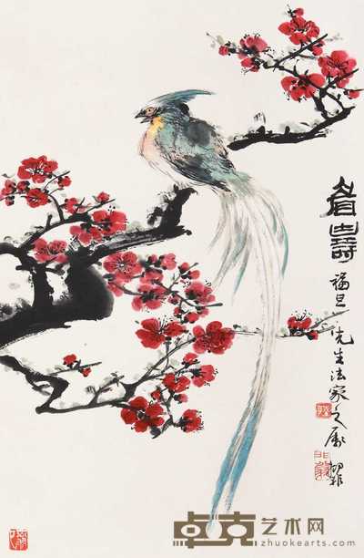 陆抑非 眉寿图 立轴 55×35cm